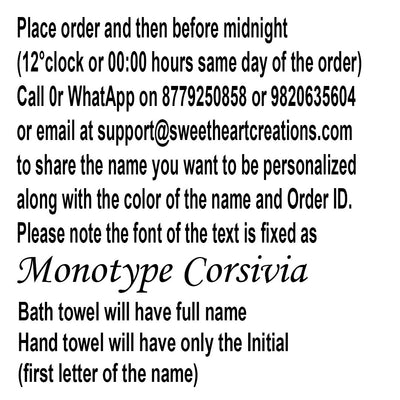 Bowling Appliqued Embroidered Personalized Towel Set Black