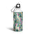 Unicorn Green Print Sipper Bottles