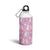 Cute Unicorn Print Sipper Bottles