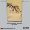 Baby Tiger1 Appliqued Embroidered Personalized Towel set