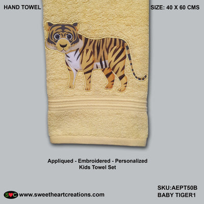 Baby Tiger1 Appliqued Embroidered Personalized Towel set