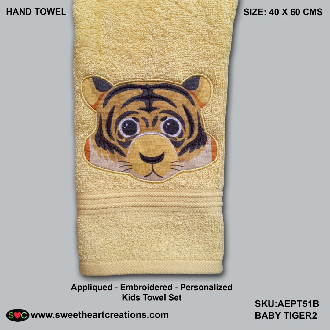 Baby Tiger2 Appliqued Embroidered Personalized Towel set